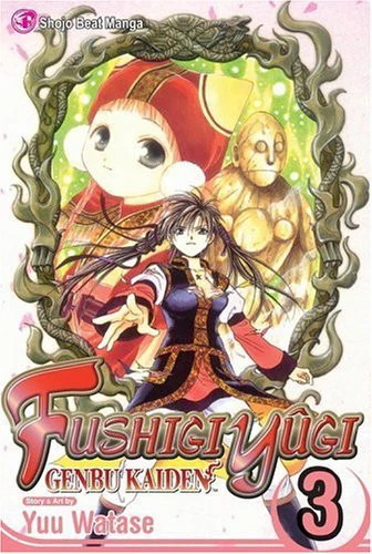 Cover of Vol. 3