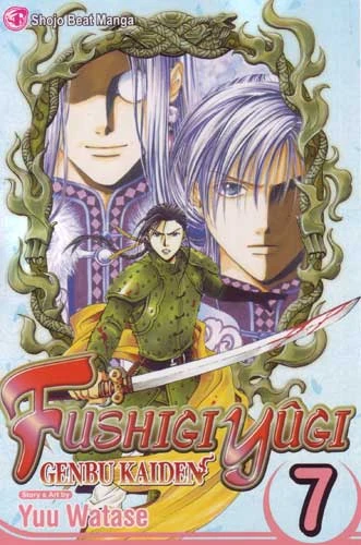 Cover of Vol. 7