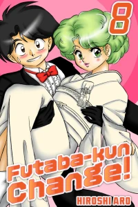 Futaba, Bride or Groom?