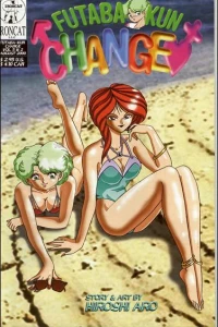 Futaba-kun's Training Camp Frenzy!!