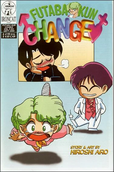 Cover of Futaba-kun Lays an Egg!?