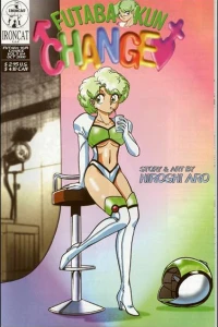 Futaba-kun's Menstruation!!