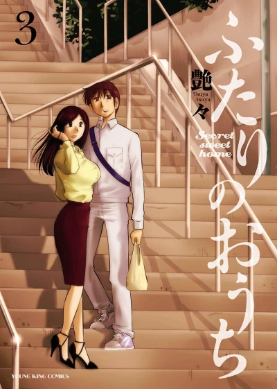 Cover of Vol. 3