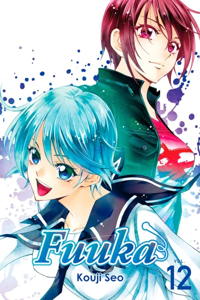 Cover of Vol. 12