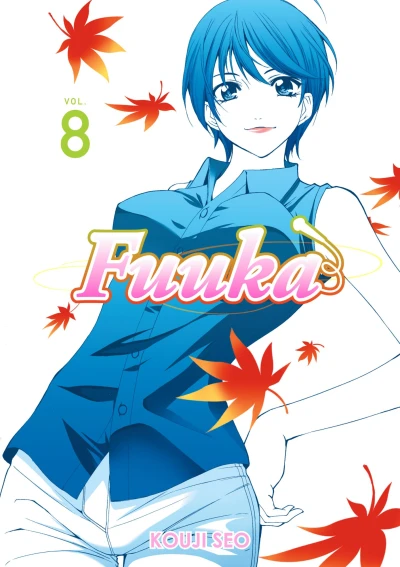 Cover of Vol. 8