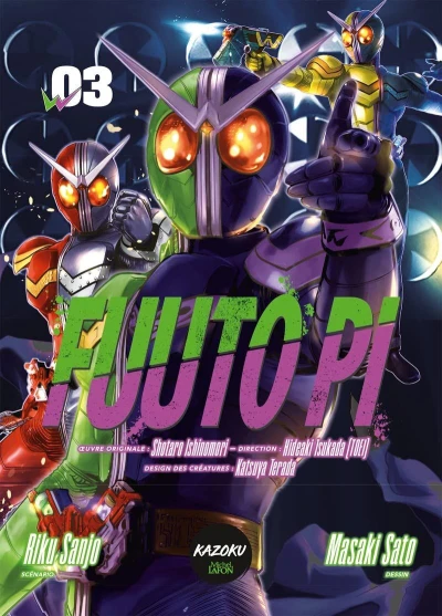 Cover of Vol. 3