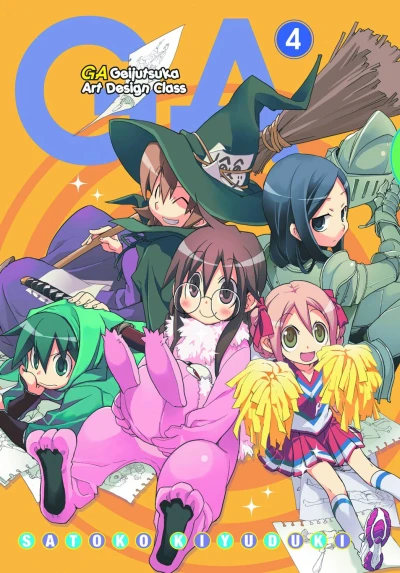 Cover of Vol. 4