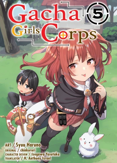 Cover of Volume 5