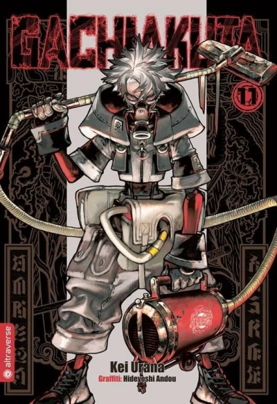 Cover of Volume #11