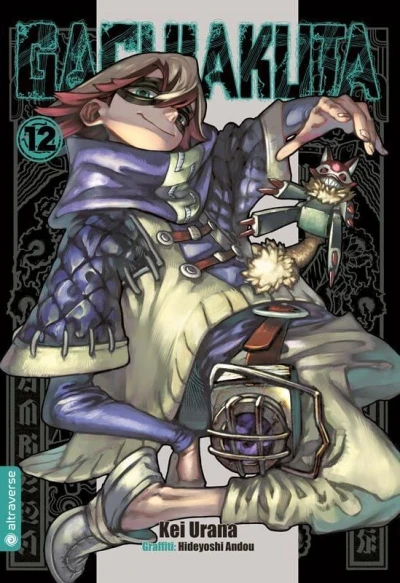Cover of Volume #12