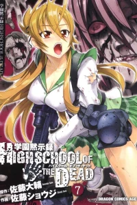 Assault on Dead Precinct