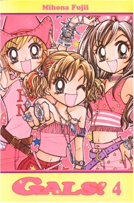 Cover of Vol. 4