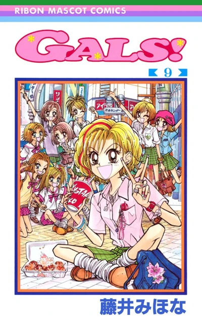 Cover of Vol. 9