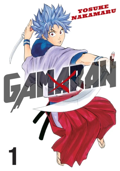 Cover of Volume 1