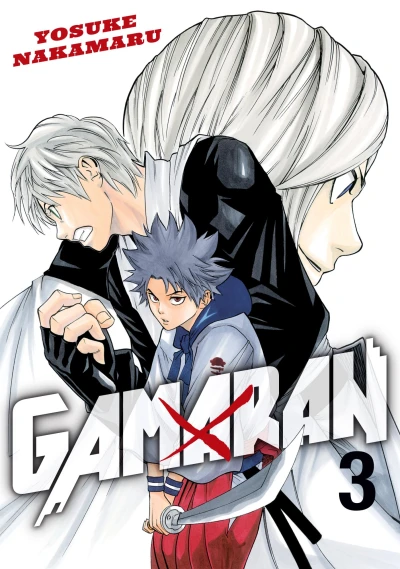 Cover of Volume 3