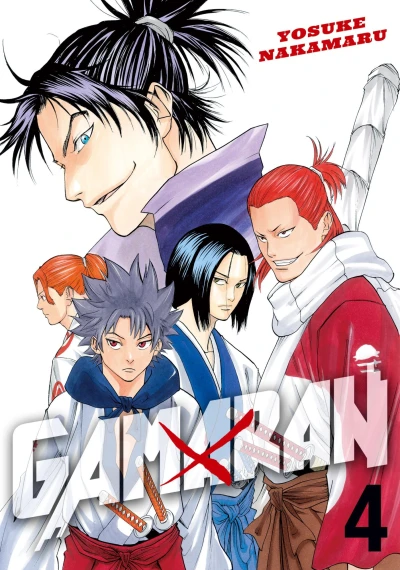 Cover of Volume 4