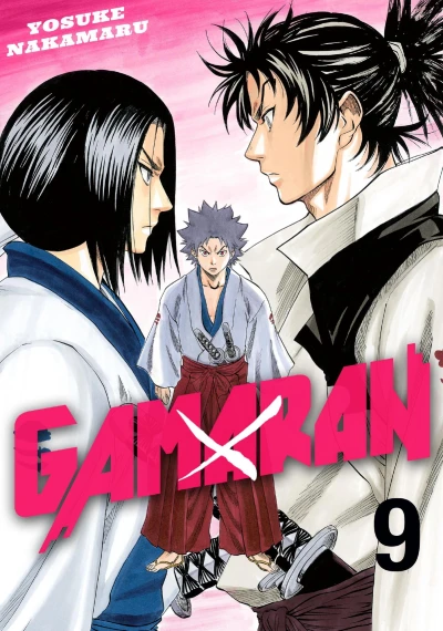 Cover of Volume 9