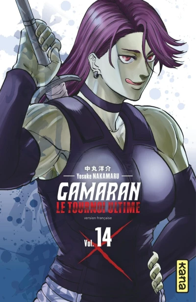 Cover of Vol. 14