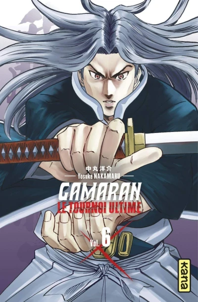 Cover of Vol. 6