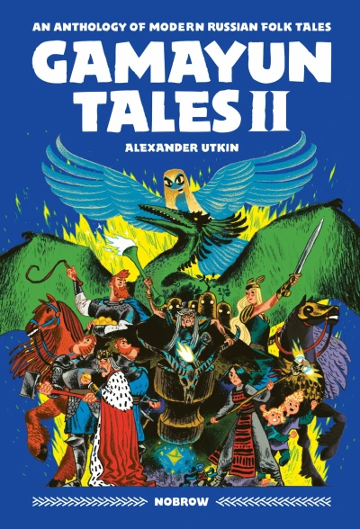 Cover of II