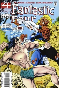 With Friends Like These!