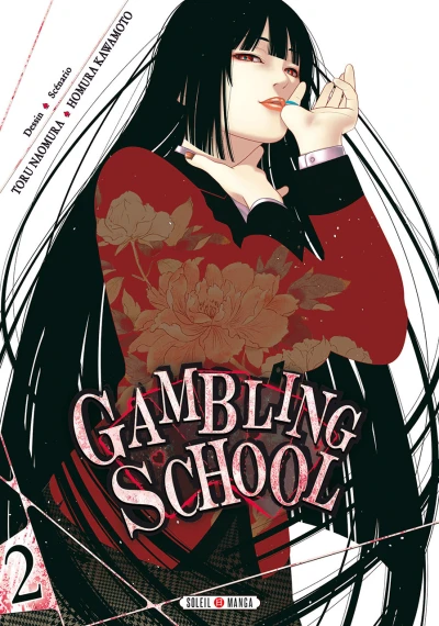 Cover of Tome 2