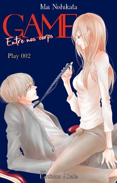 Cover of Play 002