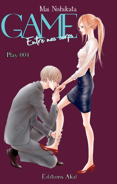 Cover of Play 004