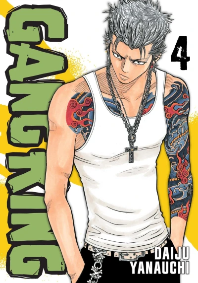 Cover of Vol. 4