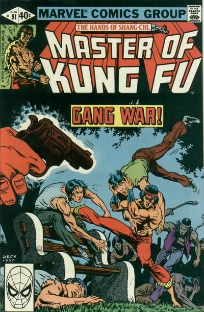 Cover of Gang War!