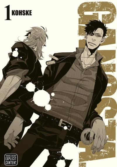 Cover of Vol. 1