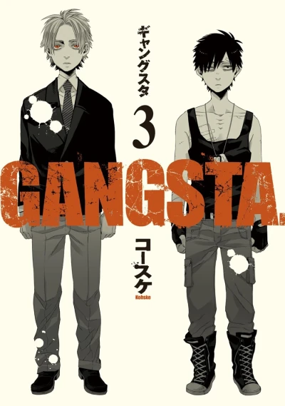 Cover of Vol. 3