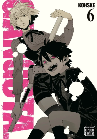 Cover of Vol. 6
