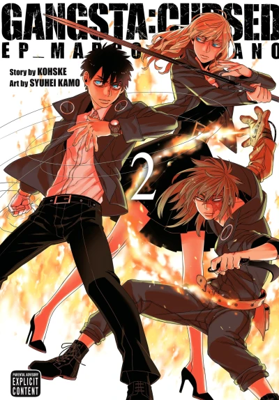Cover of Vol. 2