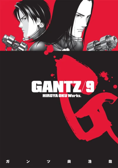 Cover of Volume 9
