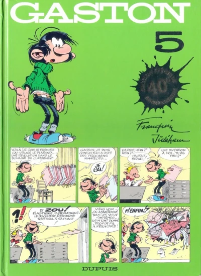 Cover of Volume #5