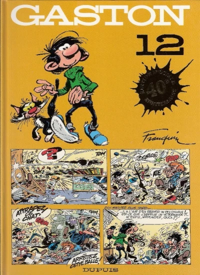 Cover of Volume #12