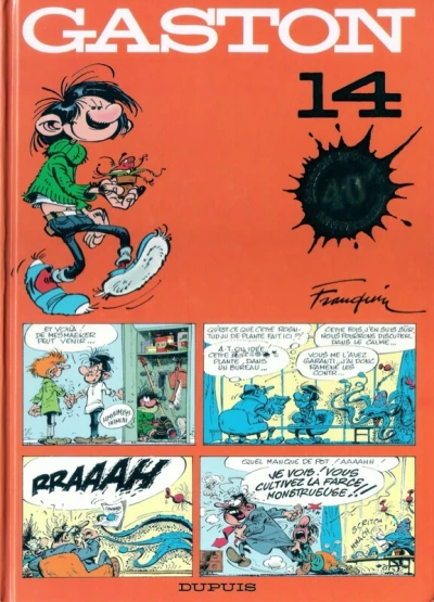 Cover of Volume #14