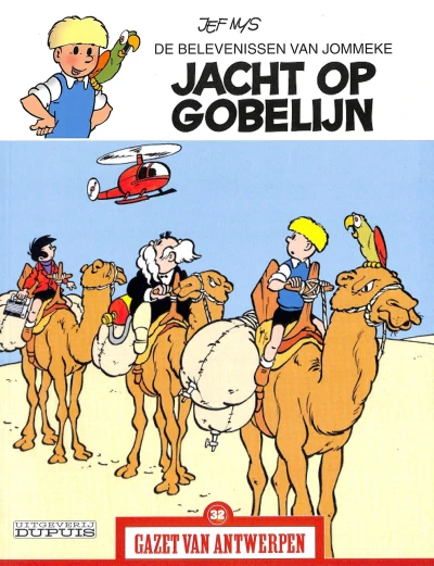 Cover of De Belevenissen van Jommeke: Jacht op gobelijn