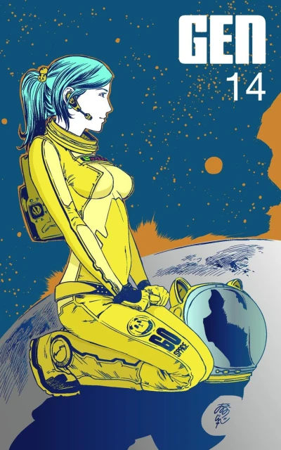 Cover of Volume #14