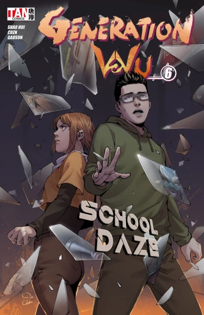 Cover of School Daze