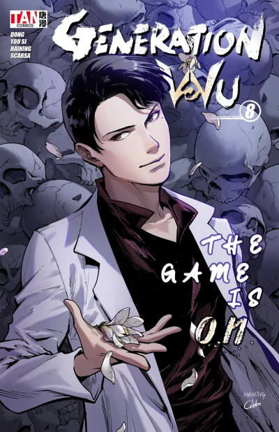 Cover of The Game Is On