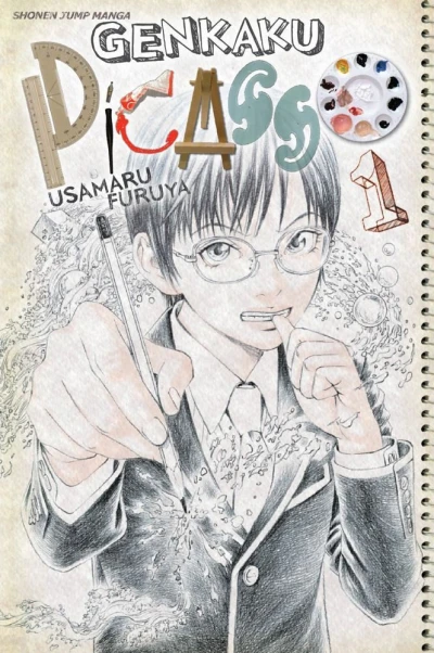 Cover of Vol. 1