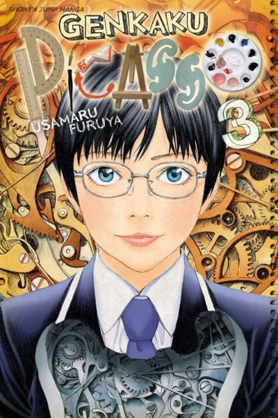 Cover of Vol. 3