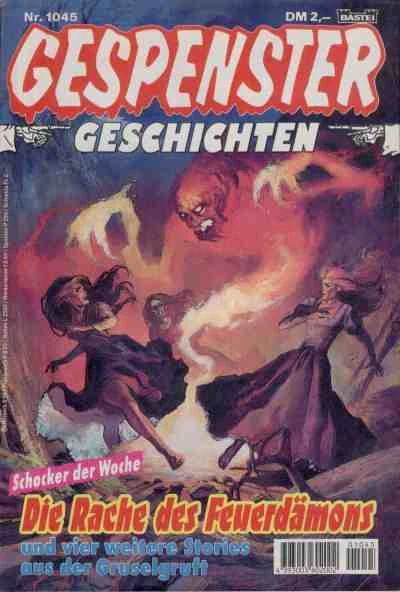 Cover of Die Rache des Feuerdämons