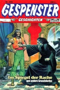 Im Spiegel der Rache