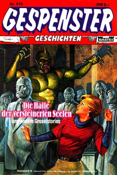 Cover of Die Halle der versteinerten Seelen