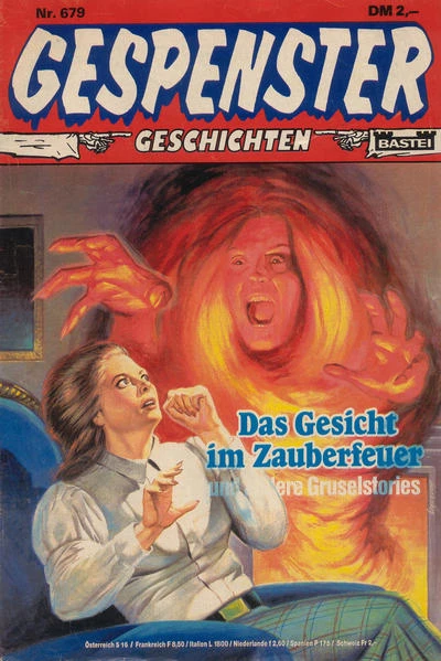 Cover of Das Gesicht im Zauberfeuer