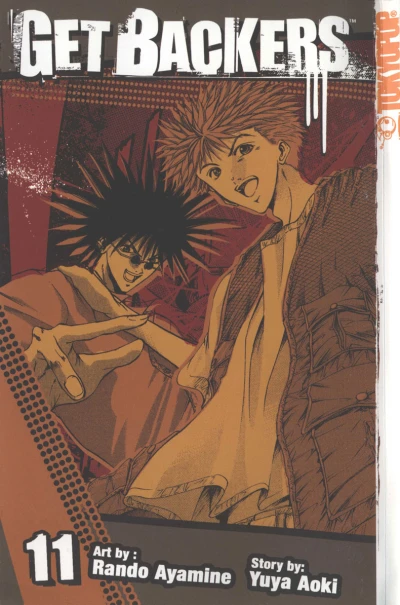 Cover of Vol. 11