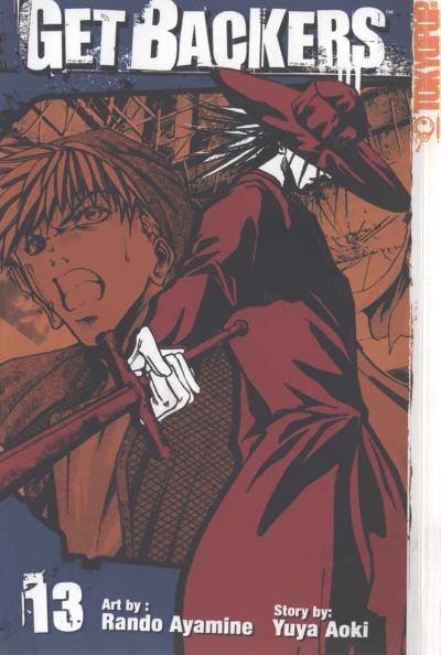 Cover of Vol. 13